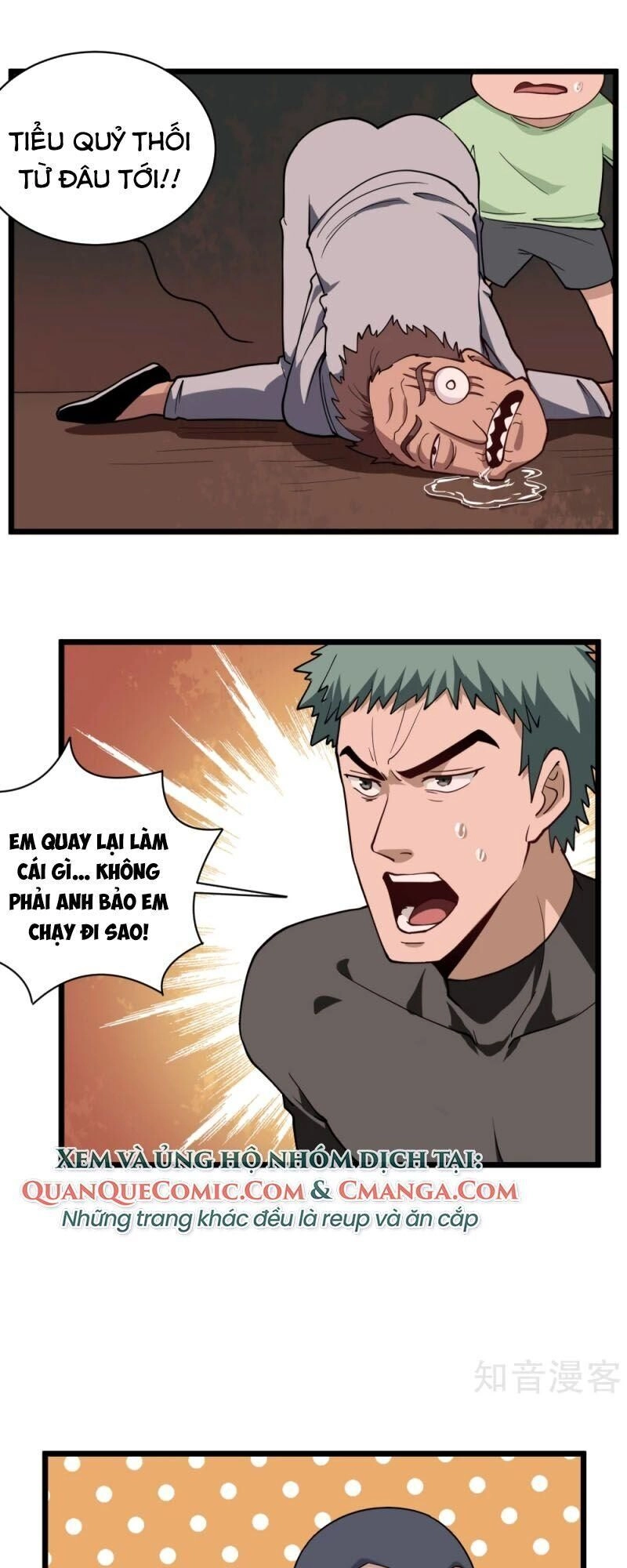 Hộ Hoa Cao Thủ Tại Vườn Trường Chapter 122 - 7