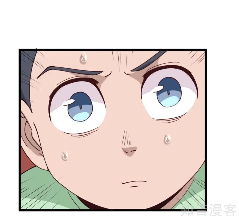 Hộ Hoa Cao Thủ Tại Vườn Trường Chapter 122 - 10