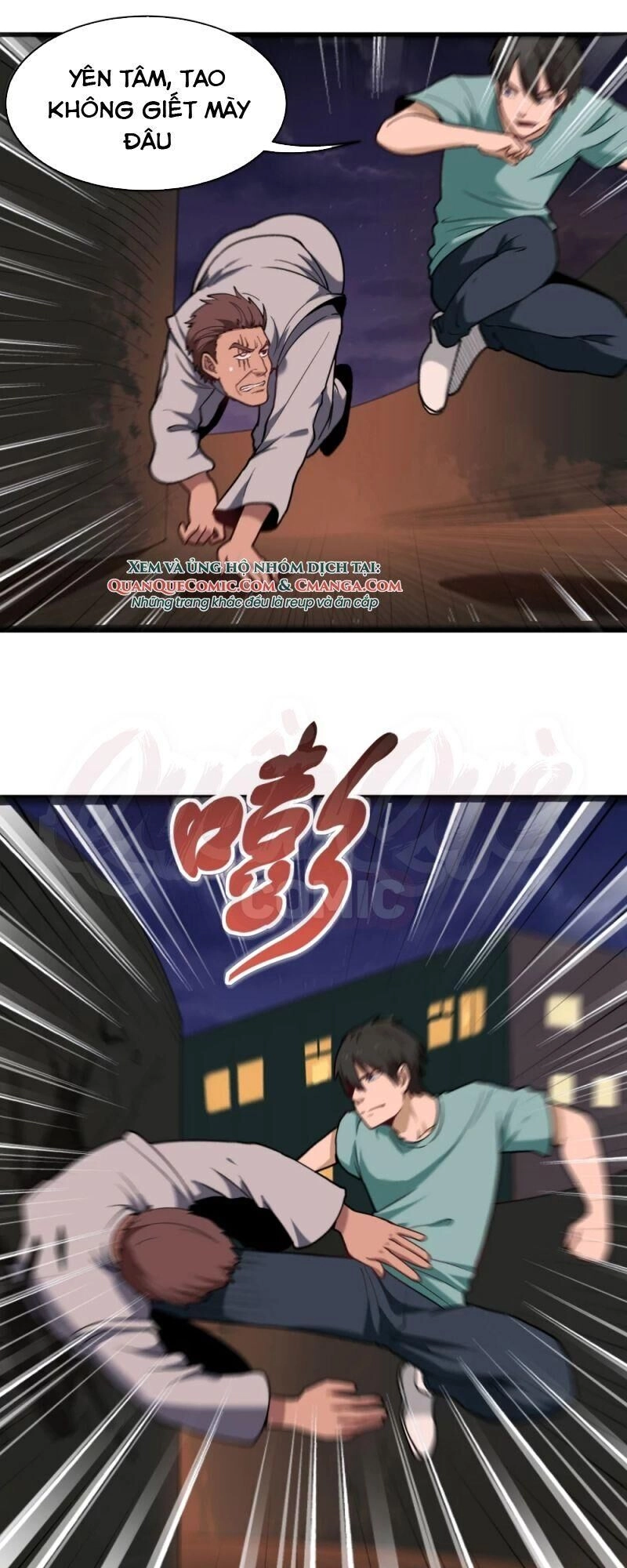 Hộ Hoa Cao Thủ Tại Vườn Trường Chapter 124 - 1