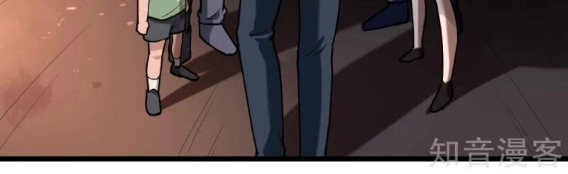 Hộ Hoa Cao Thủ Tại Vườn Trường Chapter 124 - 10