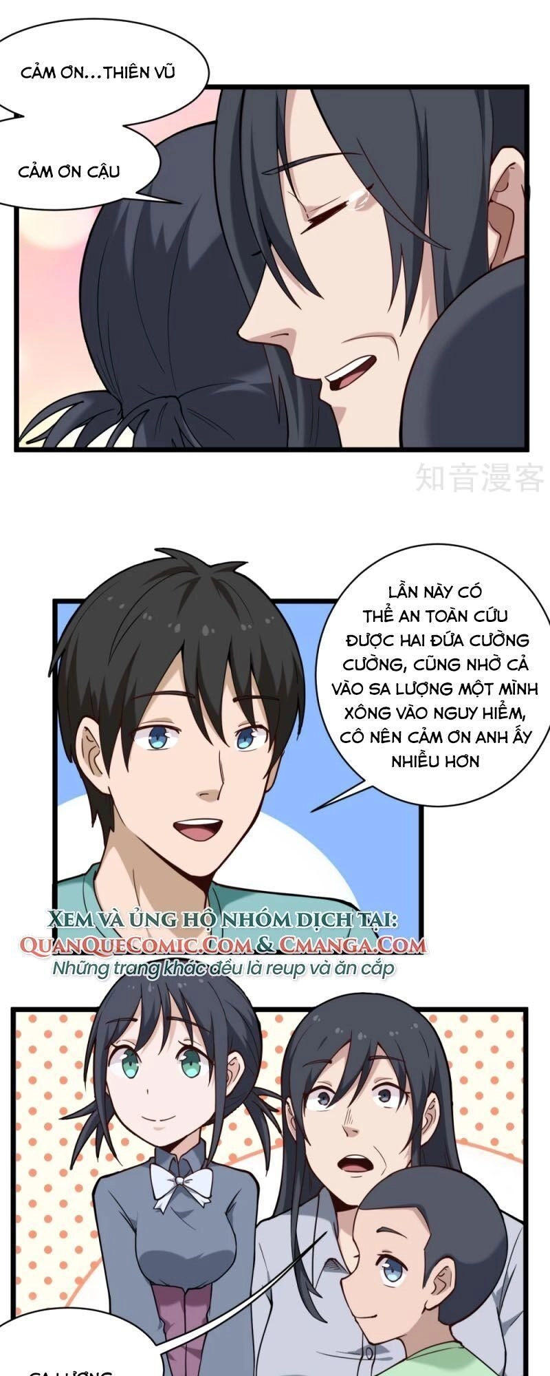 Hộ Hoa Cao Thủ Tại Vườn Trường Chapter 125 - 5