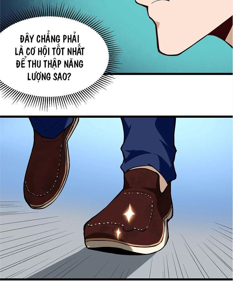 Hộ Hoa Cao Thủ Tại Vườn Trường Chapter 132 - 13