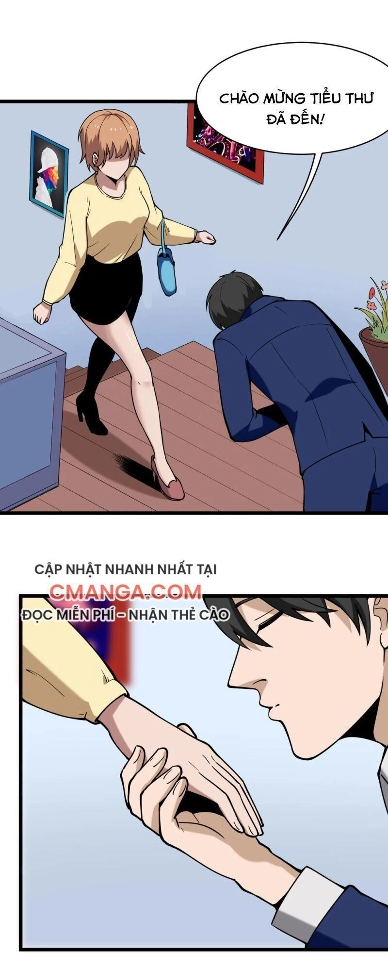 Hộ Hoa Cao Thủ Tại Vườn Trường Chapter 133 - 1