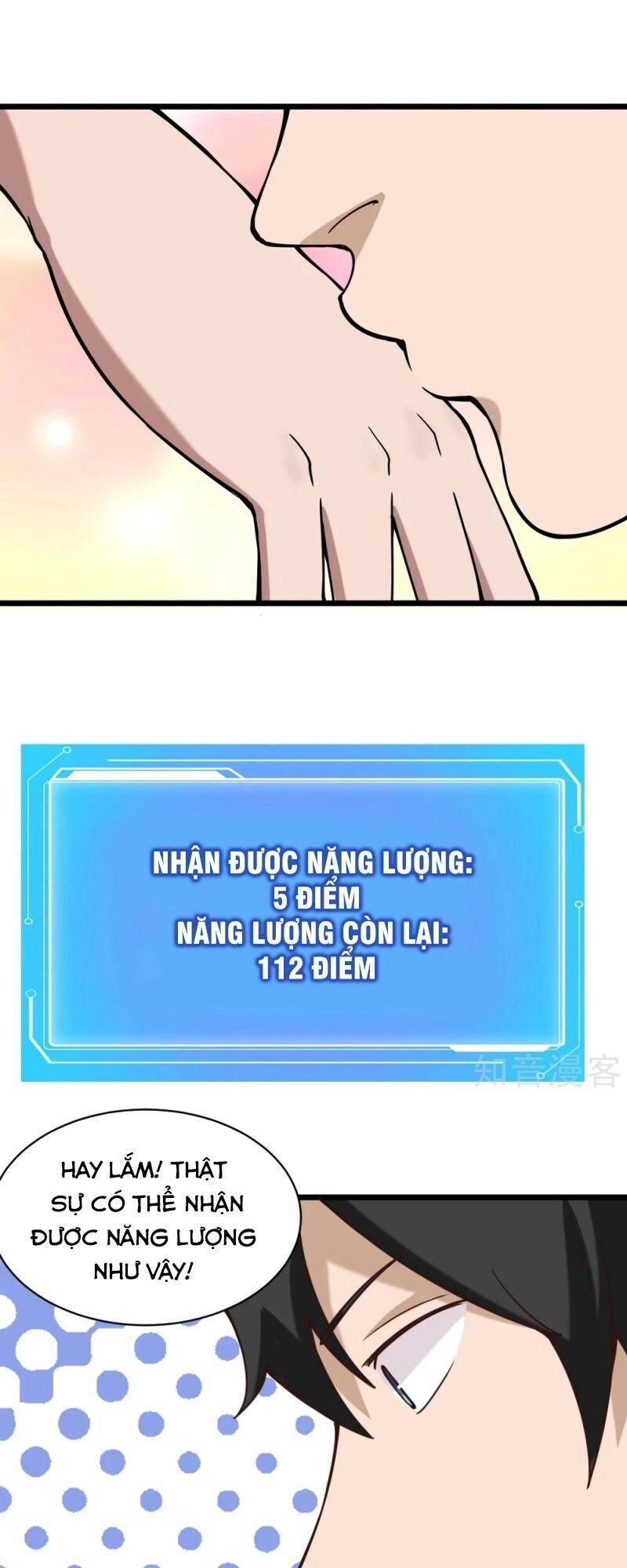 Hộ Hoa Cao Thủ Tại Vườn Trường Chapter 133 - 3