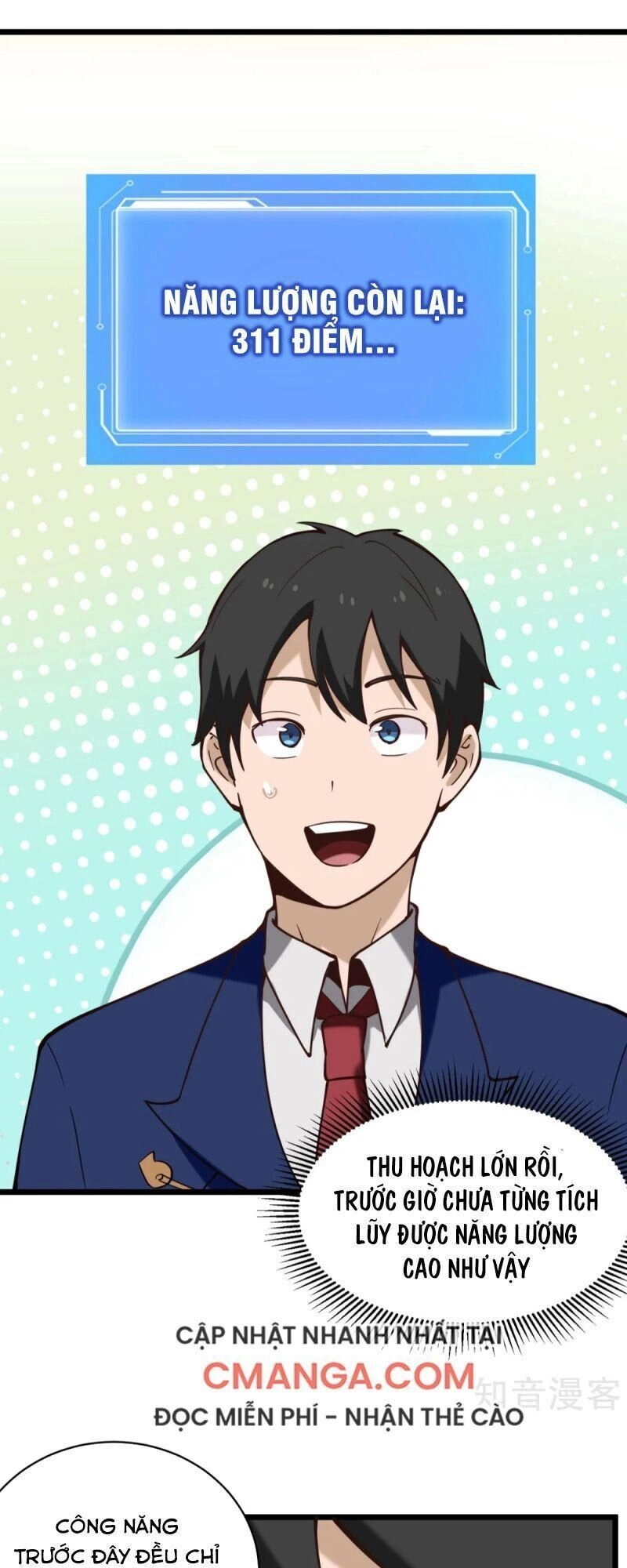 Hộ Hoa Cao Thủ Tại Vườn Trường Chapter 133 - 7