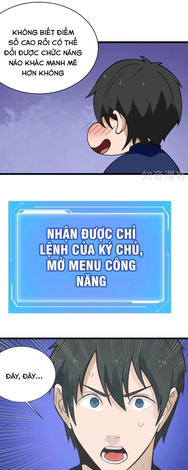 Hộ Hoa Cao Thủ Tại Vườn Trường Chapter 133 - 9