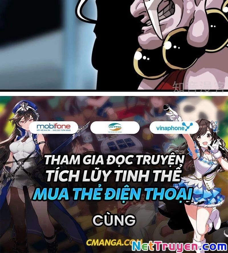 Hộ Hoa Cao Thủ Tại Vườn Trường Chapter 133 - 25