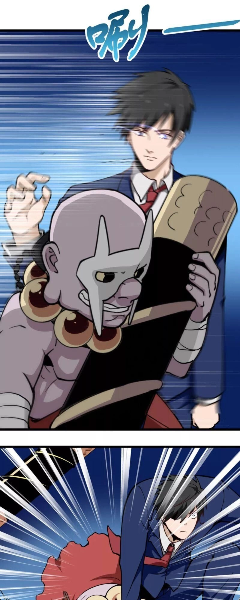 Hộ Hoa Cao Thủ Tại Vườn Trường Chapter 136 - 7