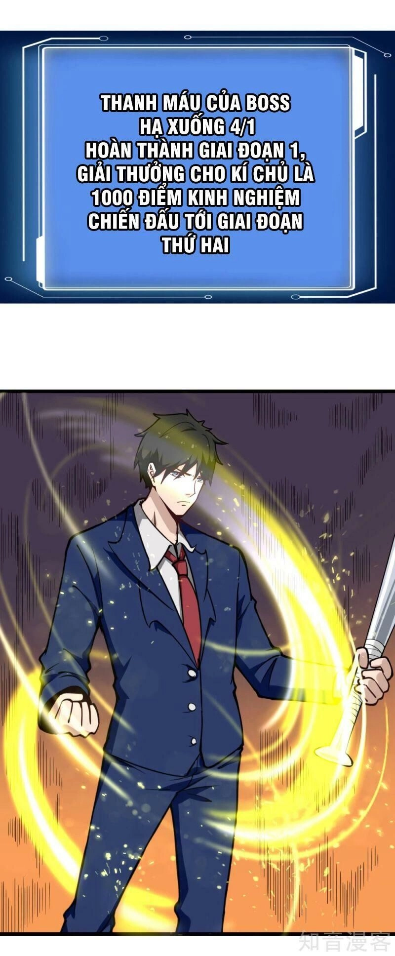 Hộ Hoa Cao Thủ Tại Vườn Trường Chapter 137 - 9