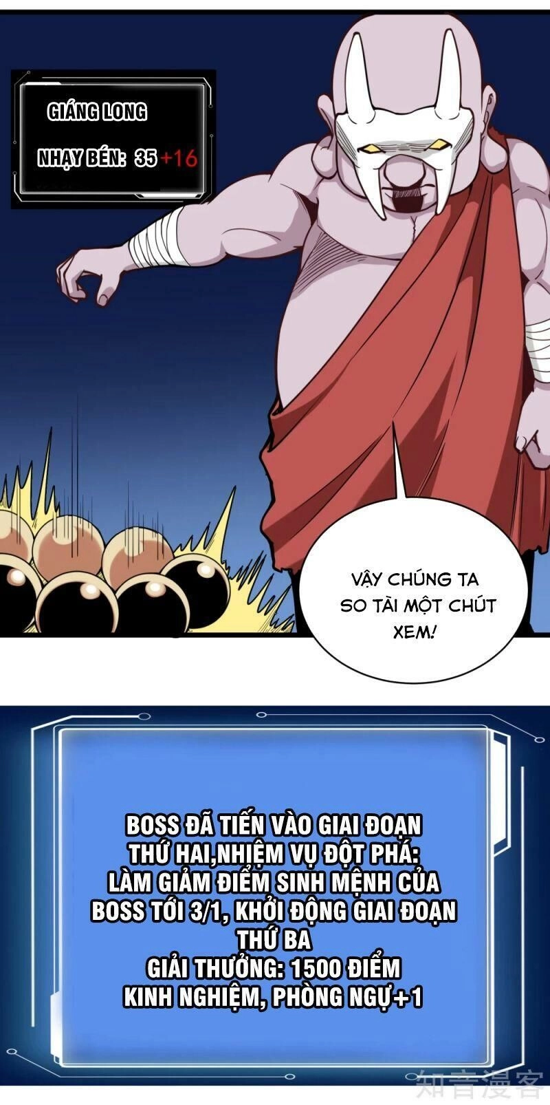 Hộ Hoa Cao Thủ Tại Vườn Trường Chapter 137 - 13