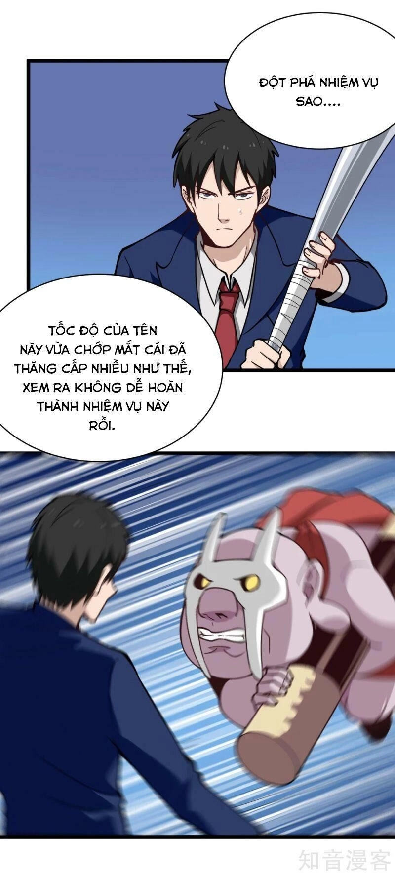 Hộ Hoa Cao Thủ Tại Vườn Trường Chapter 137 - 14