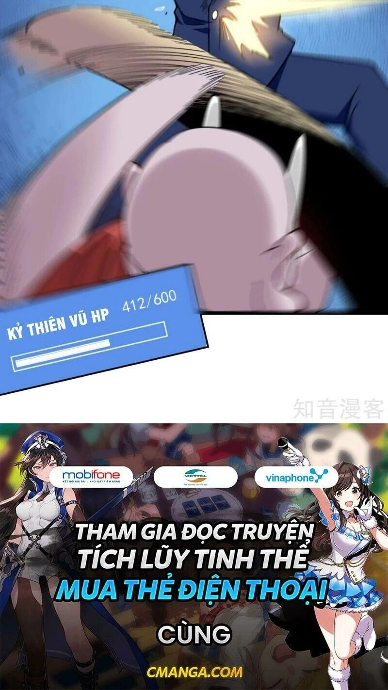 Hộ Hoa Cao Thủ Tại Vườn Trường Chapter 137 - 16