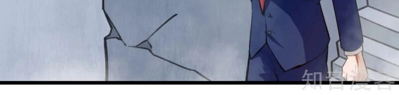 Hộ Hoa Cao Thủ Tại Vườn Trường Chapter 142 - 3