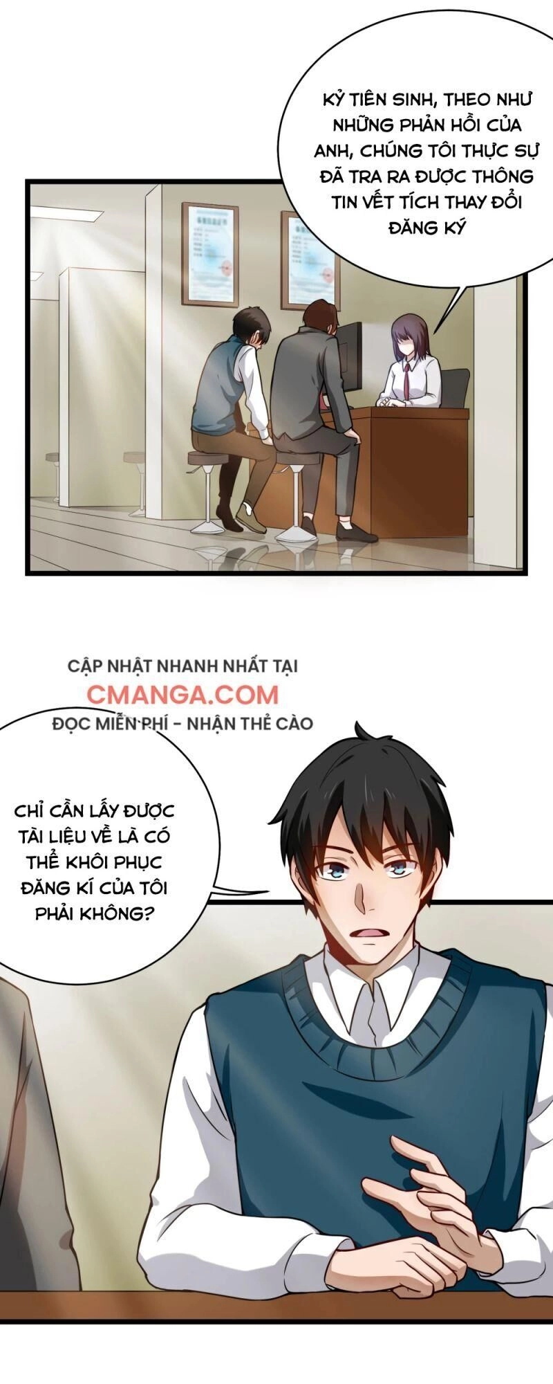 Hộ Hoa Cao Thủ Tại Vườn Trường Chapter 144 - 1