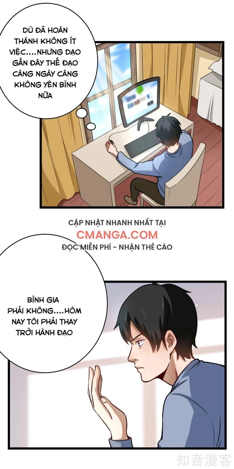 Hộ Hoa Cao Thủ Tại Vườn Trường Chapter 144 - 10
