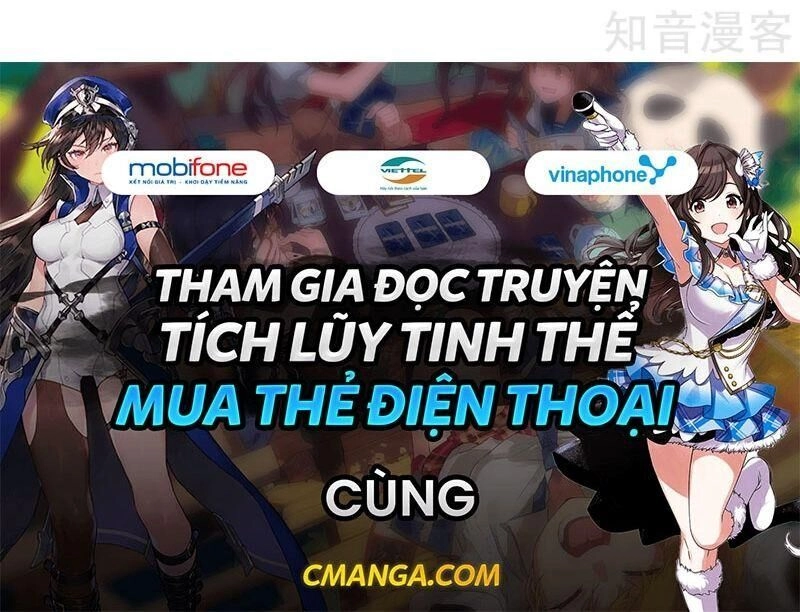 Hộ Hoa Cao Thủ Tại Vườn Trường Chapter 144 - 14