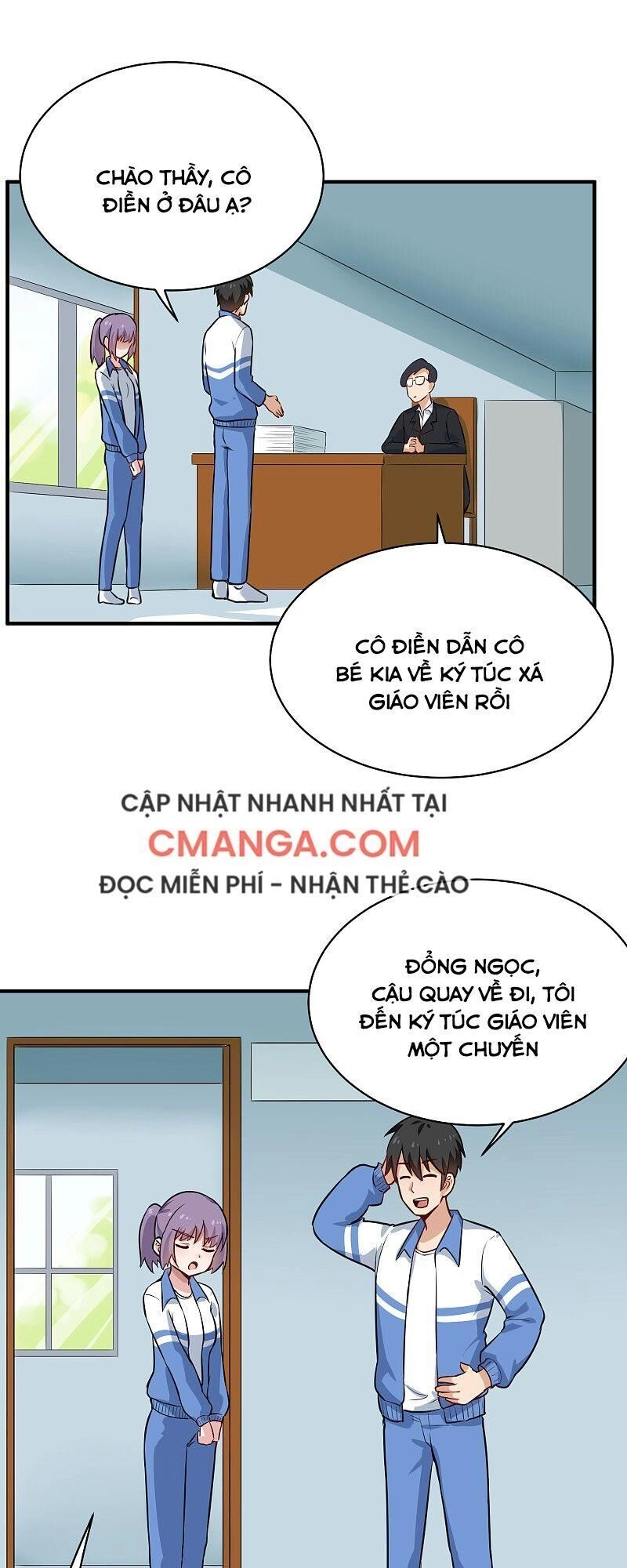 Hộ Hoa Cao Thủ Tại Vườn Trường Chapter 147 - 1