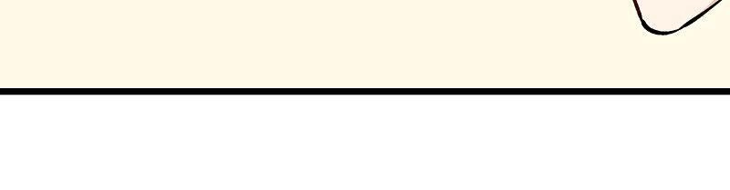 Hộ Hoa Cao Thủ Tại Vườn Trường Chapter 148 - 9