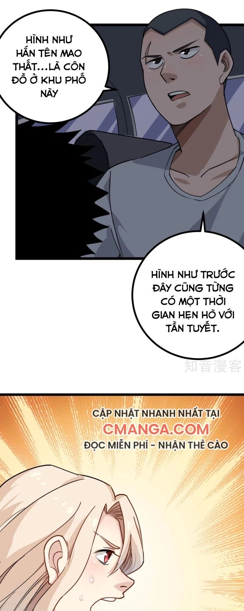 Hộ Hoa Cao Thủ Tại Vườn Trường Chapter 151 - 5