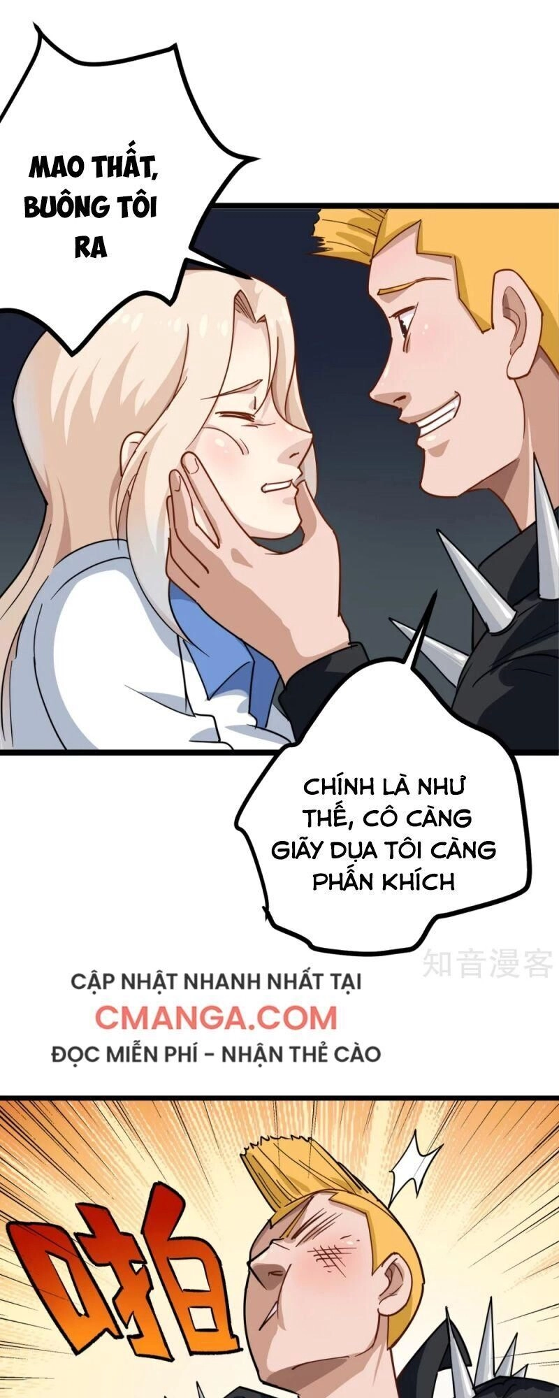 Hộ Hoa Cao Thủ Tại Vườn Trường Chapter 151 - 13