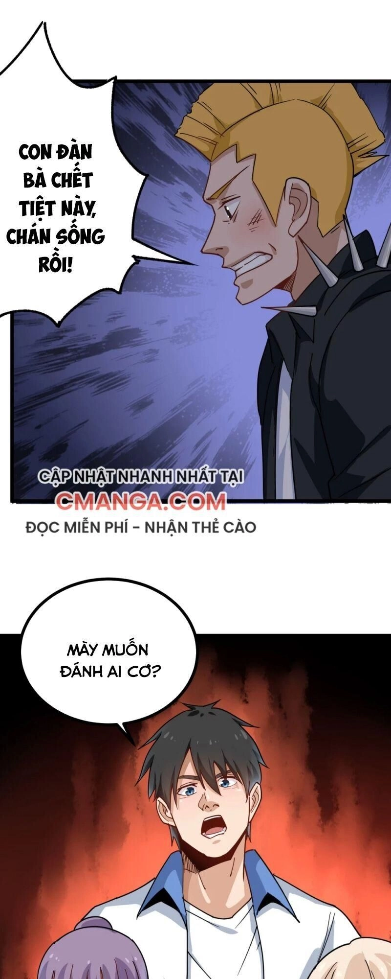 Hộ Hoa Cao Thủ Tại Vườn Trường Chapter 151 - 17