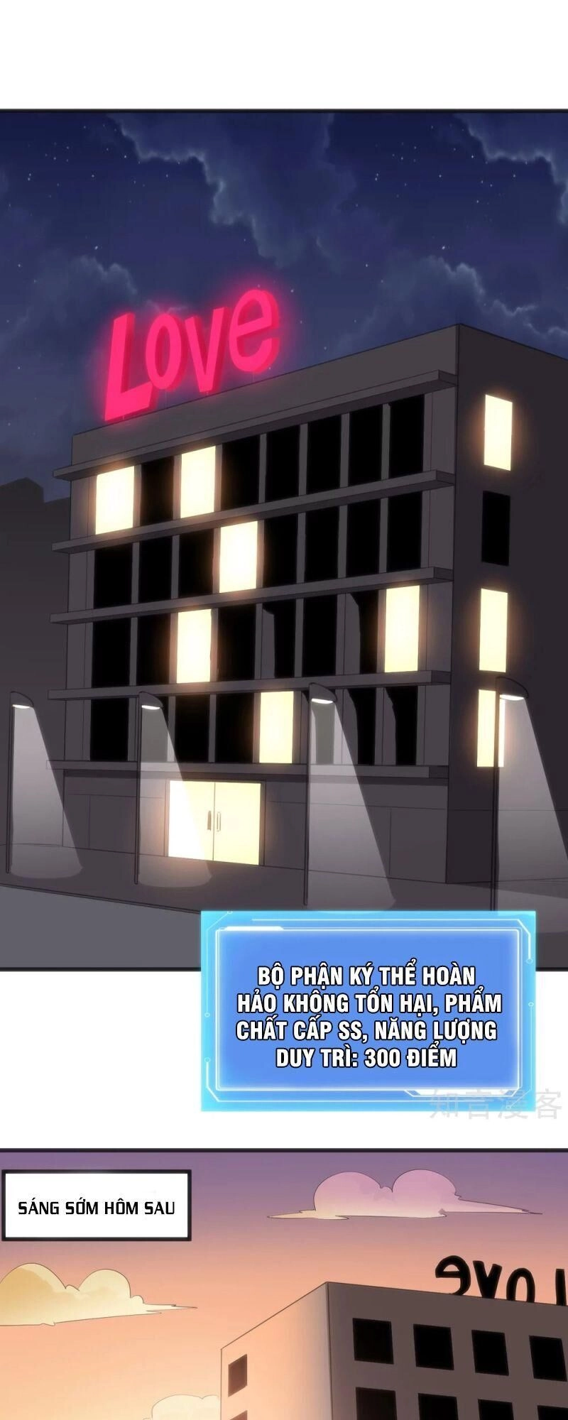 Hộ Hoa Cao Thủ Tại Vườn Trường Chapter 155 - 6