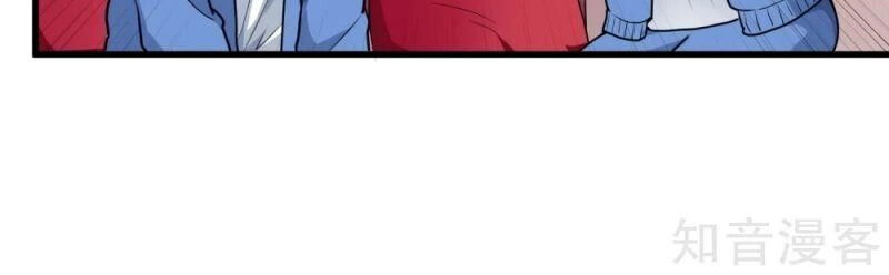 Hộ Hoa Cao Thủ Tại Vườn Trường Chapter 155 - 9