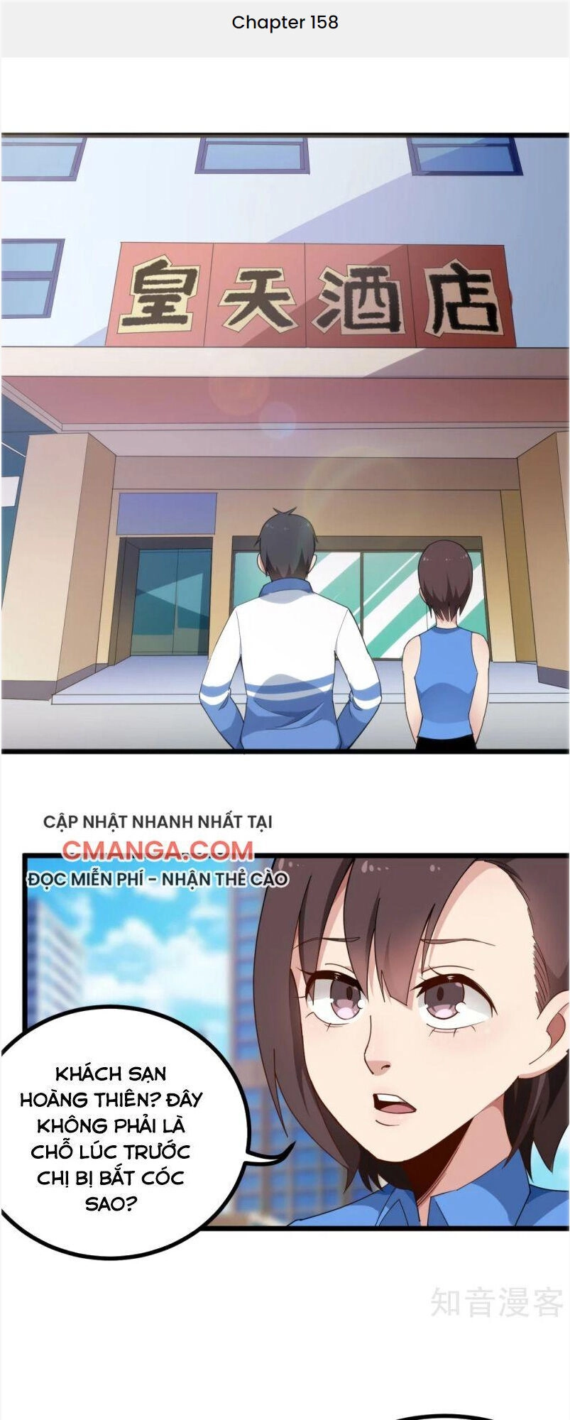 Hộ Hoa Cao Thủ Tại Vườn Trường Chapter 158 - 1