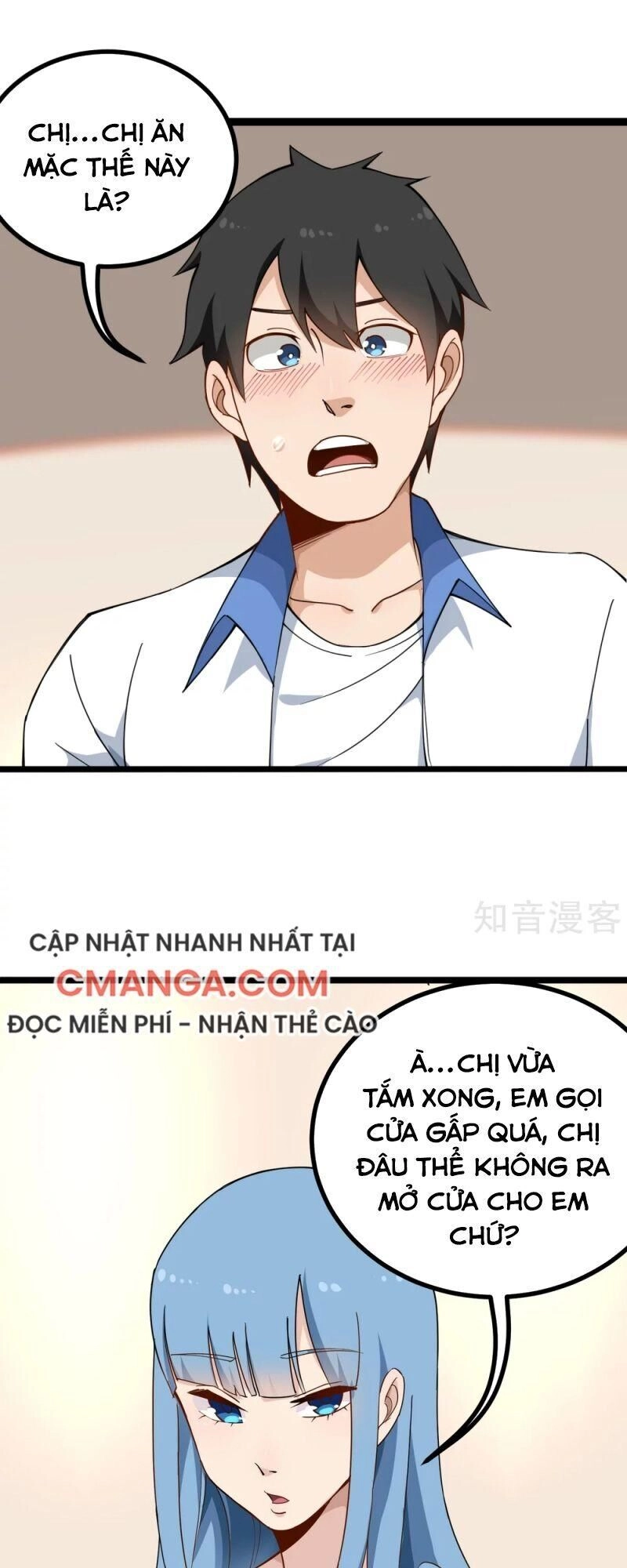 Hộ Hoa Cao Thủ Tại Vườn Trường Chapter 159 - 1