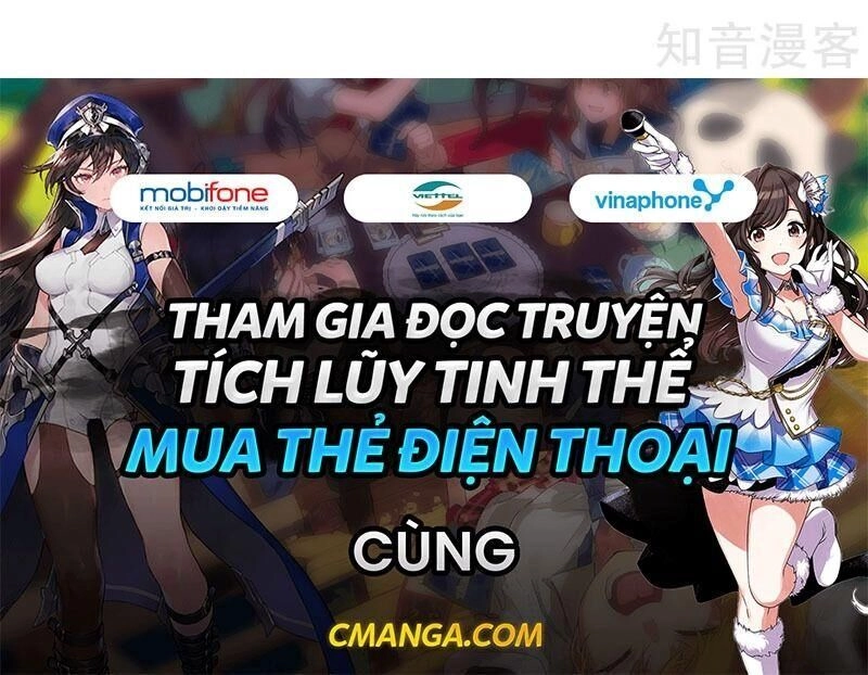 Hộ Hoa Cao Thủ Tại Vườn Trường Chapter 159 - 15