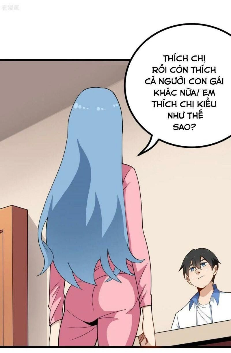 Hộ Hoa Cao Thủ Tại Vườn Trường Chapter 160 - 3