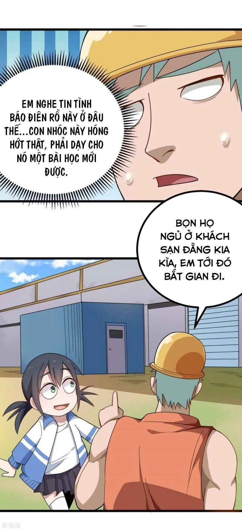 Hộ Hoa Cao Thủ Tại Vườn Trường Chapter 160 - 13