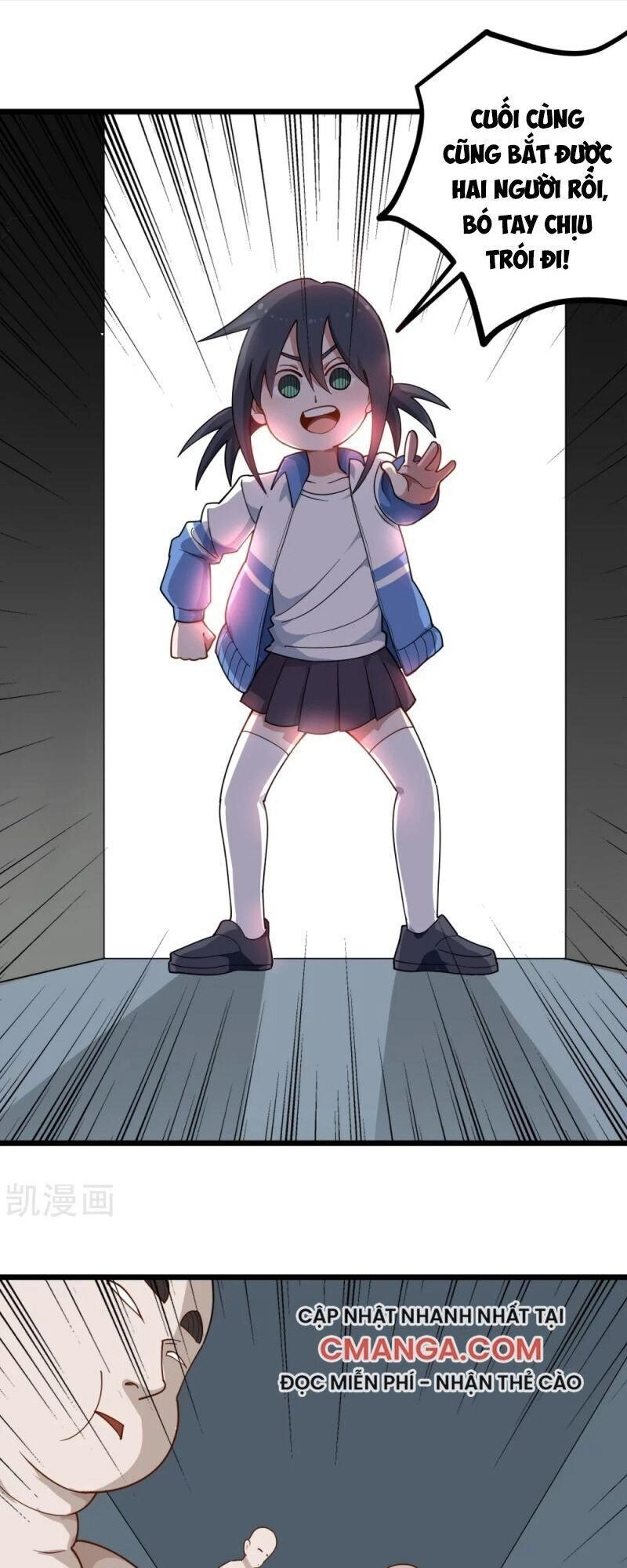 Hộ Hoa Cao Thủ Tại Vườn Trường Chapter 161 - 1