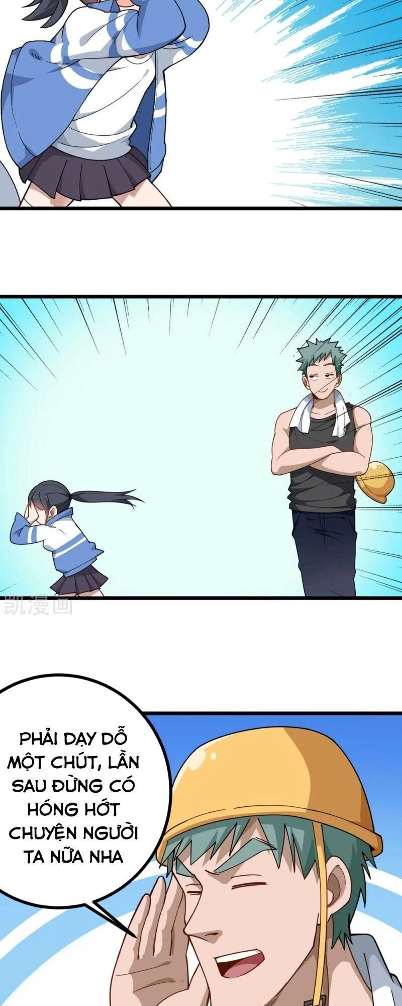 Hộ Hoa Cao Thủ Tại Vườn Trường Chapter 161 - 3