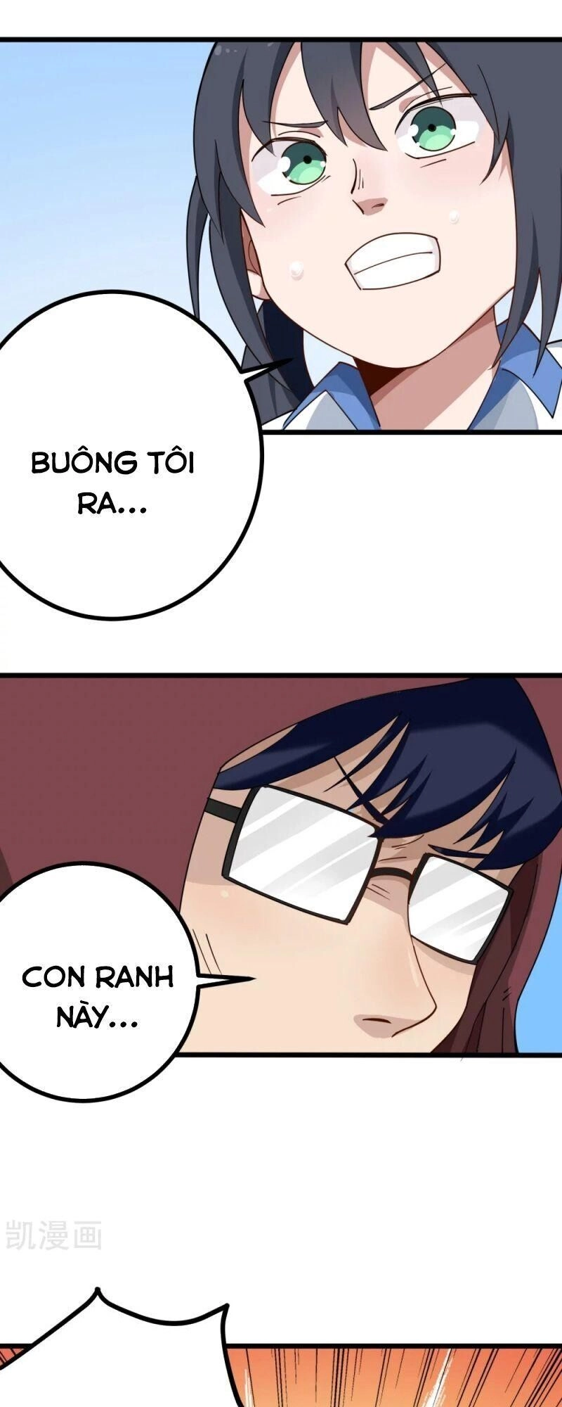 Hộ Hoa Cao Thủ Tại Vườn Trường Chapter 161 - 5