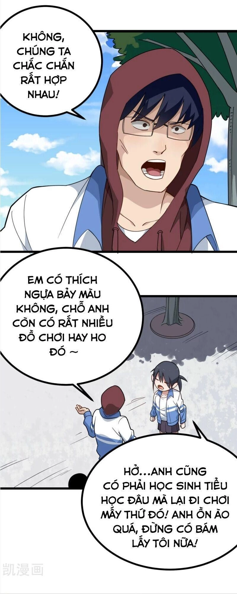 Hộ Hoa Cao Thủ Tại Vườn Trường Chapter 162 - 1