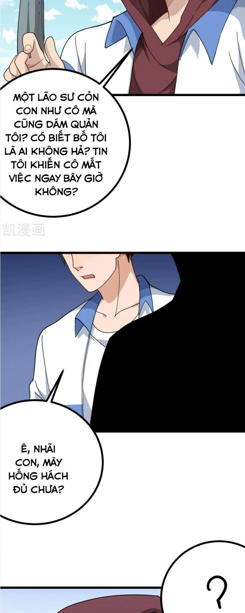 Hộ Hoa Cao Thủ Tại Vườn Trường Chapter 162 - 9