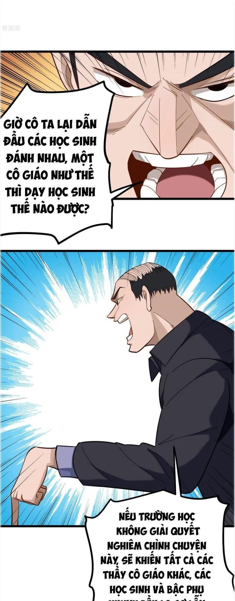 Hộ Hoa Cao Thủ Tại Vườn Trường Chapter 164 - 3