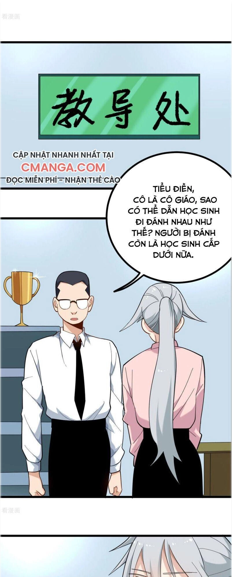 Hộ Hoa Cao Thủ Tại Vườn Trường Chapter 164 - 6