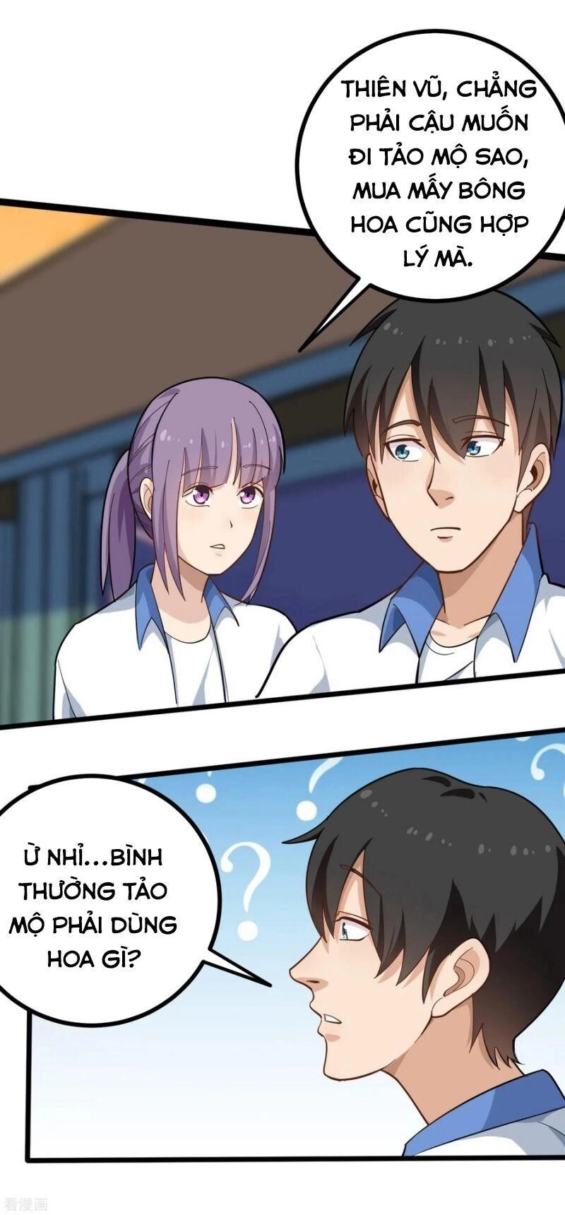 Hộ Hoa Cao Thủ Tại Vườn Trường Chapter 171 - 2