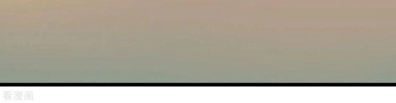 Hộ Hoa Cao Thủ Tại Vườn Trường Chapter 172 - 3