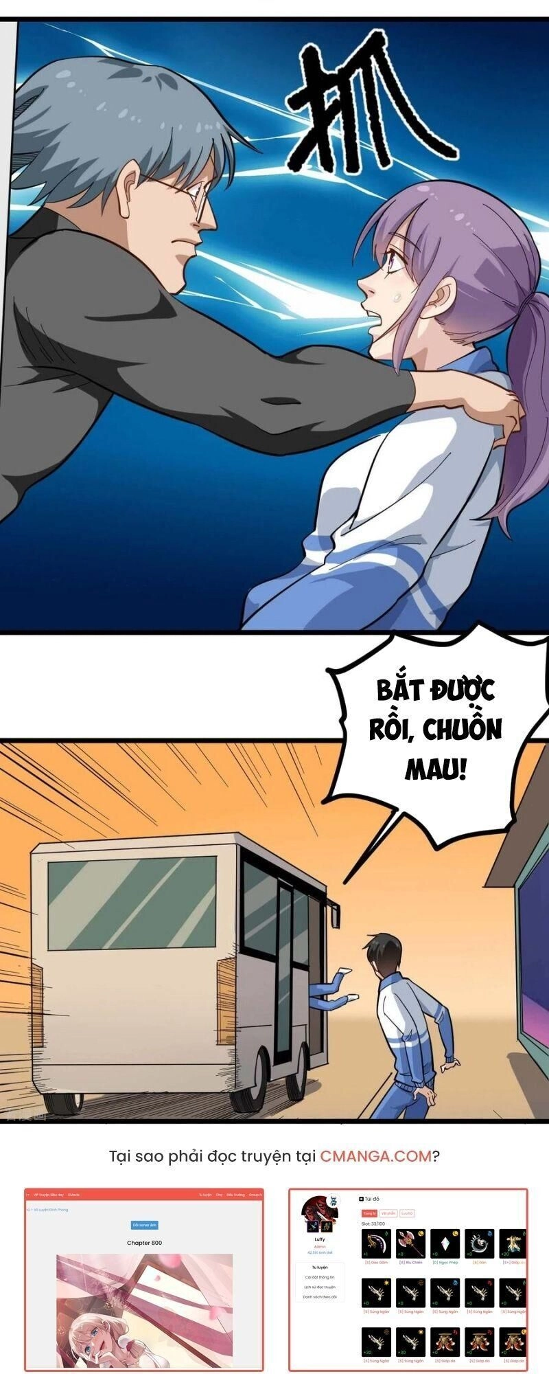 Hộ Hoa Cao Thủ Tại Vườn Trường Chapter 172 - 7