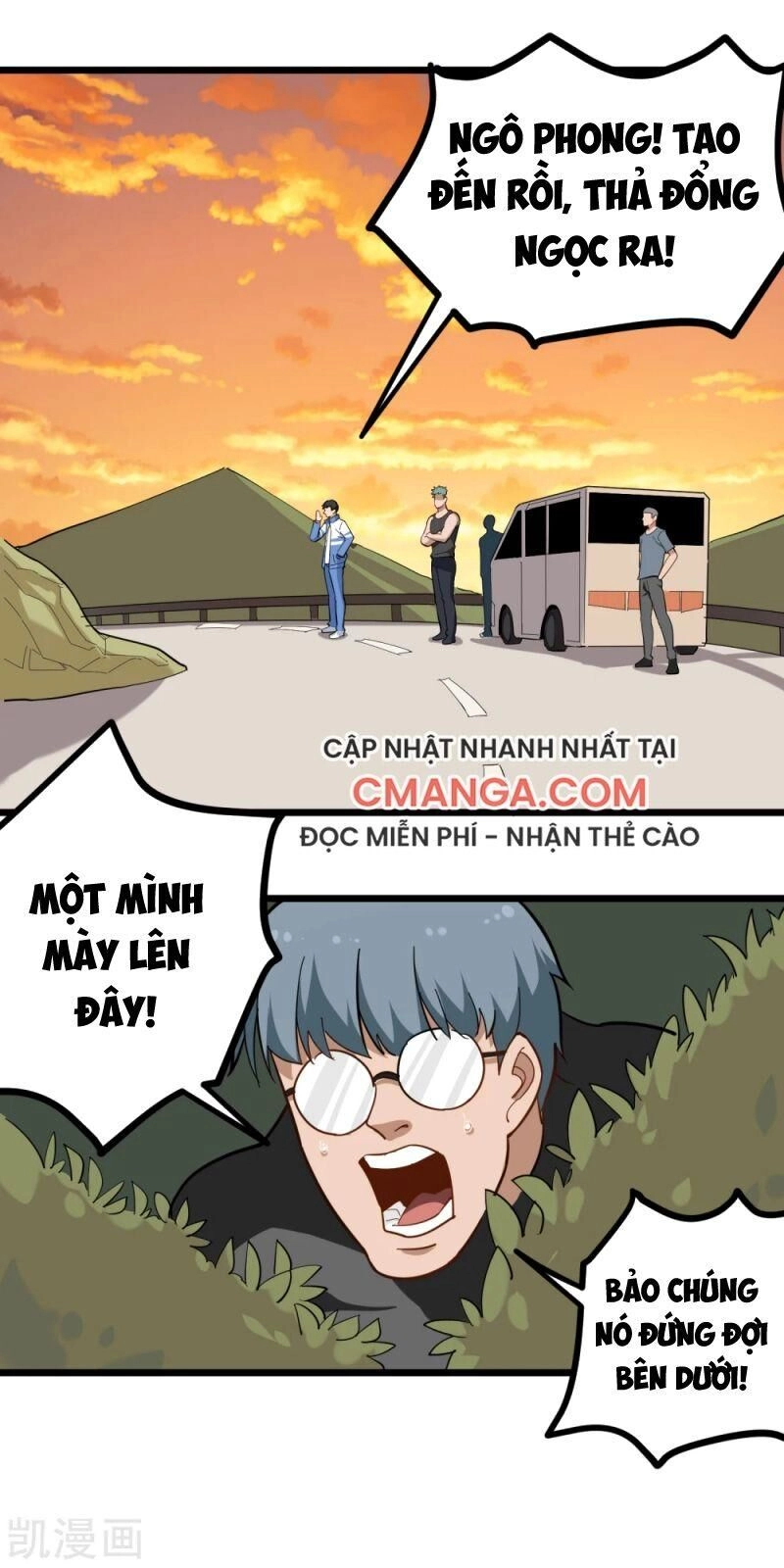 Hộ Hoa Cao Thủ Tại Vườn Trường Chapter 173 - 1