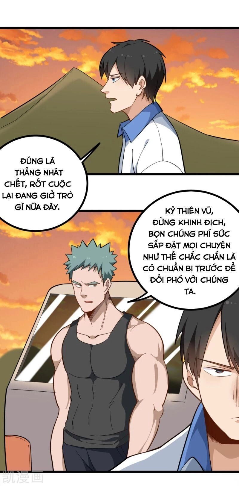 Hộ Hoa Cao Thủ Tại Vườn Trường Chapter 173 - 2