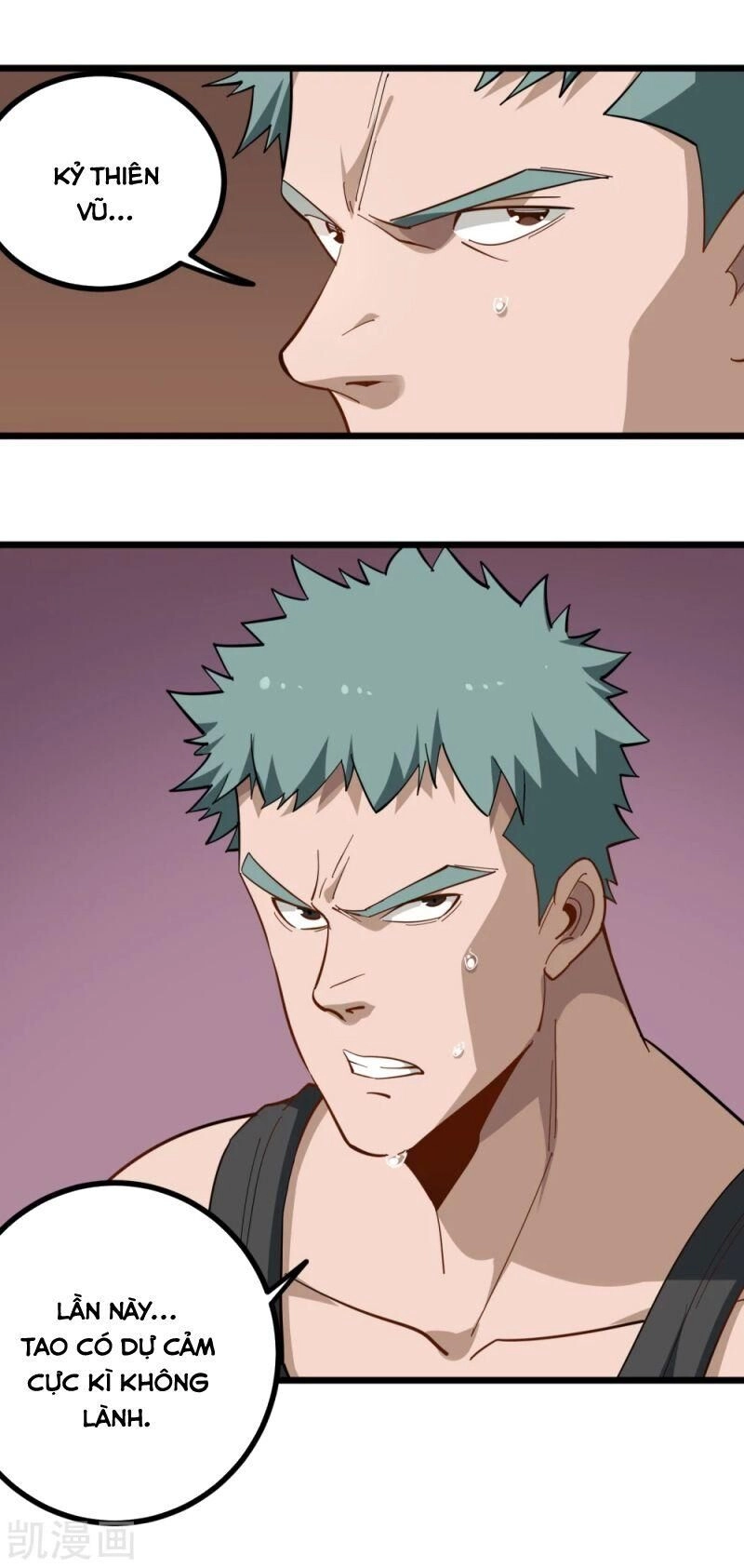 Hộ Hoa Cao Thủ Tại Vườn Trường Chapter 173 - 4