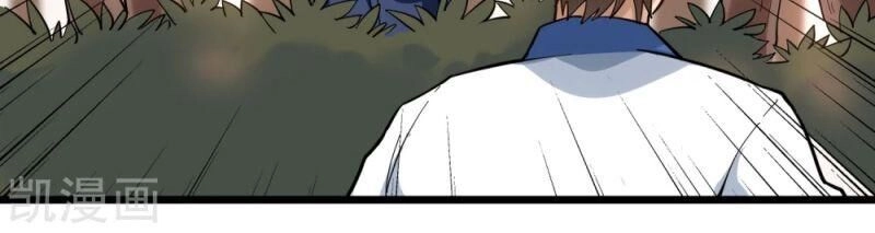 Hộ Hoa Cao Thủ Tại Vườn Trường Chapter 173 - 8