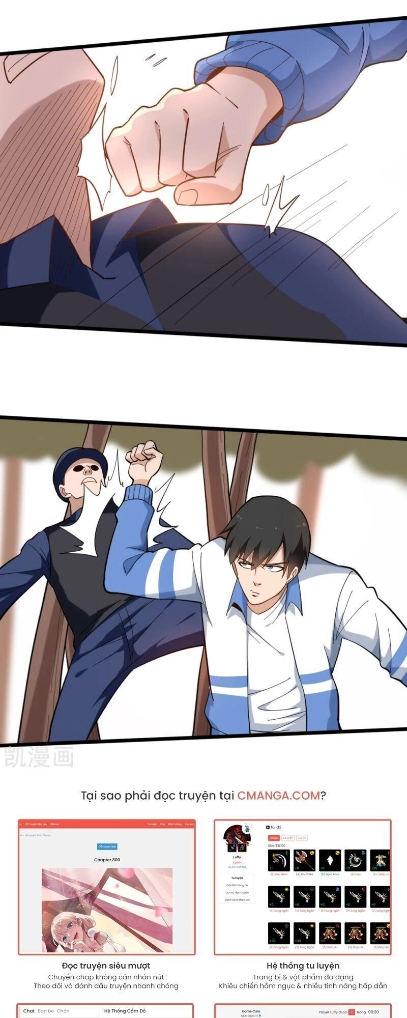 Hộ Hoa Cao Thủ Tại Vườn Trường Chapter 174 - 5