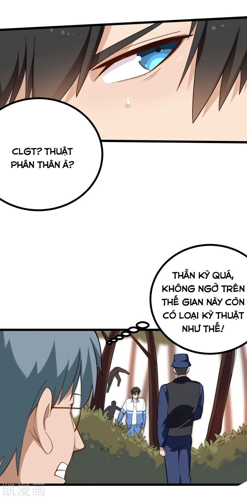 Hộ Hoa Cao Thủ Tại Vườn Trường Chapter 174 - 7