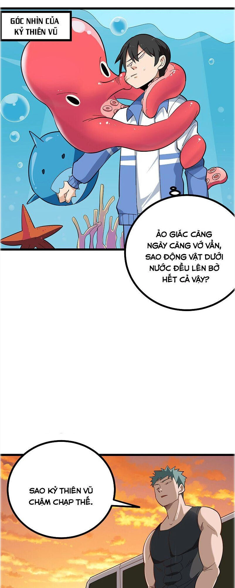 Hộ Hoa Cao Thủ Tại Vườn Trường Chapter 178 - 9