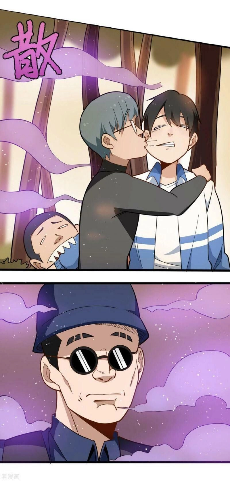 Hộ Hoa Cao Thủ Tại Vườn Trường Chapter 180 - 4